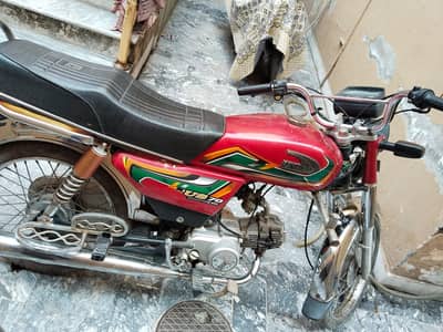 United US70 70cc 2022 Model Good Condition Biometric Available on spot