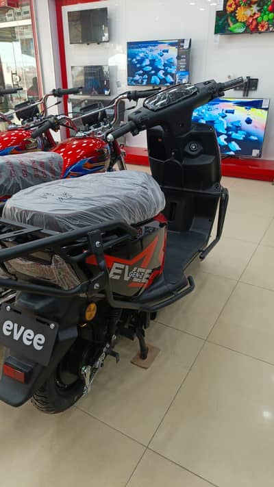 Evee genz 2026 model