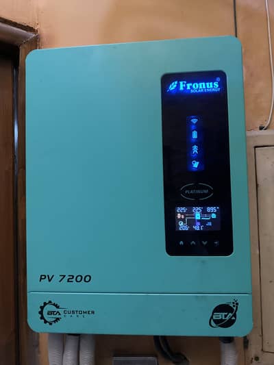 Fronus PV7200 Planitum series