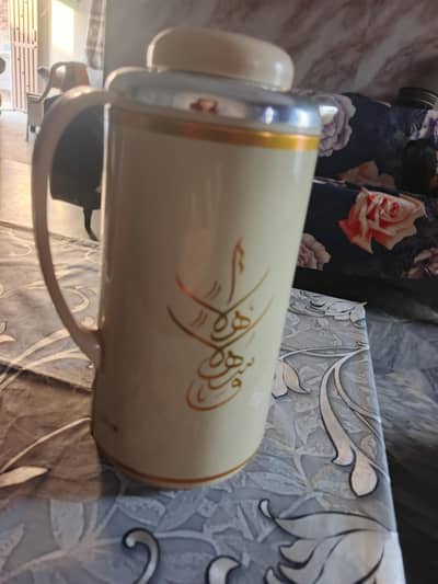 flask Bottle
