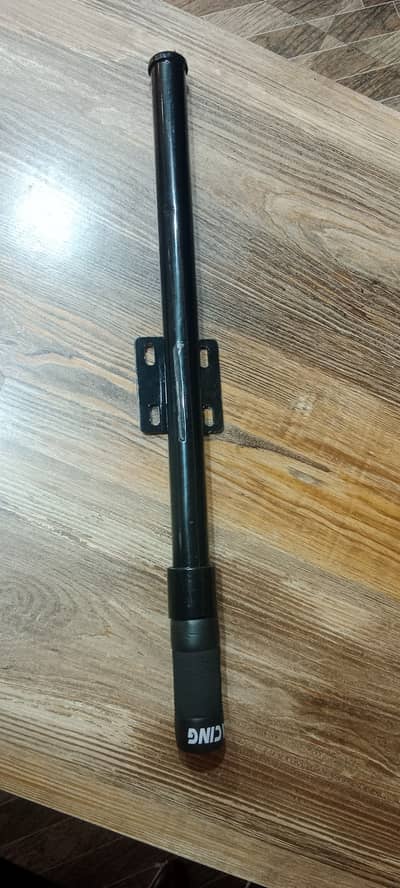Covertable safety rod