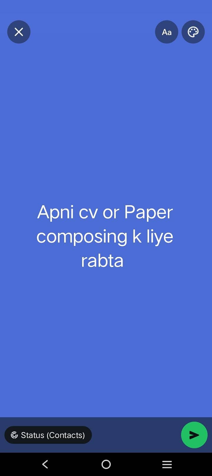 composer 0