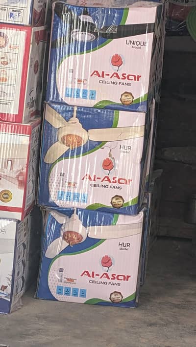 Al Asar Ac DC fans cheap price