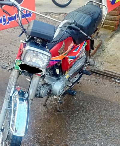 Honda cd 70 2011 model