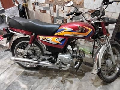 Honda cd70