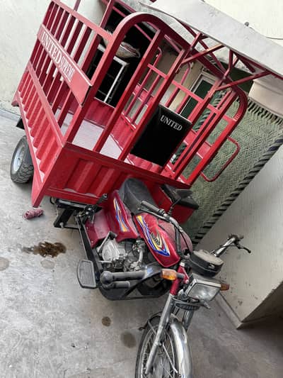 Loader rikhshaw for sale