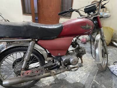 Union star | model 2012