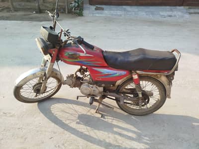 road prince bike for sale