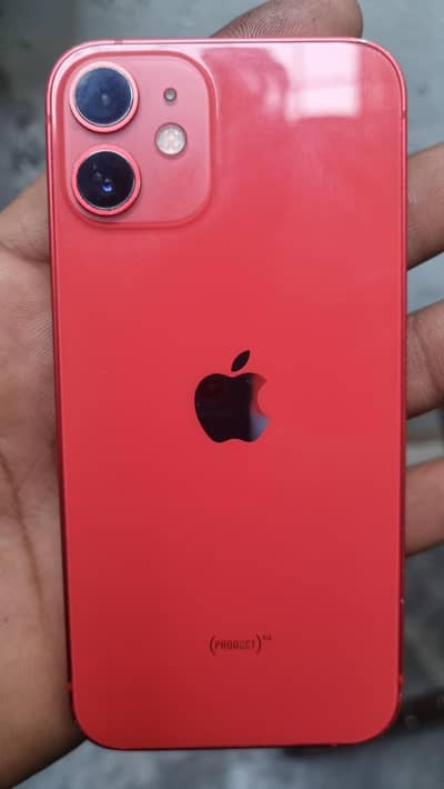 12 mini 10by9 green line full normal line hai,