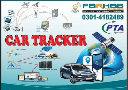 Car Tracker/Gps Tracker/wagon r/MG/Cultus/Alto/Corolla/Kia sportage