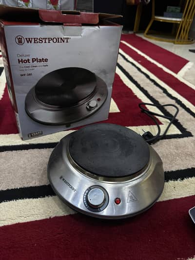 hot plate west point