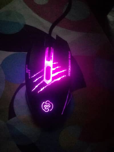 Gaming mouse