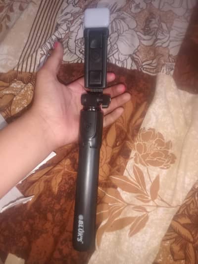 compact and exquisite tripod