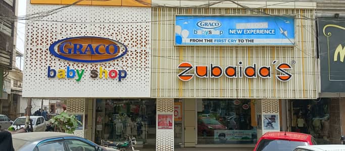 Mega Commercial Shop For Rent In Bahadurabad, Ideal For Branded Garments Outlet