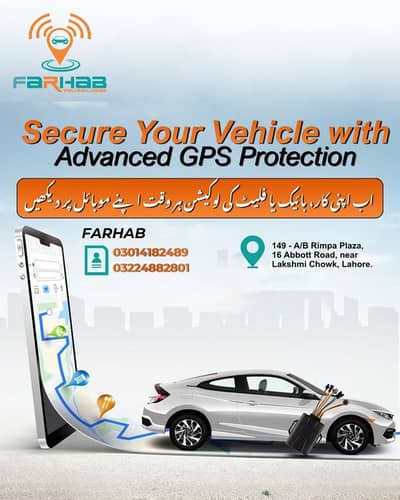 Car Tracker/Gps Tracker/wagon r/MG/Cultus/Alto/Corolla/Kia sportage