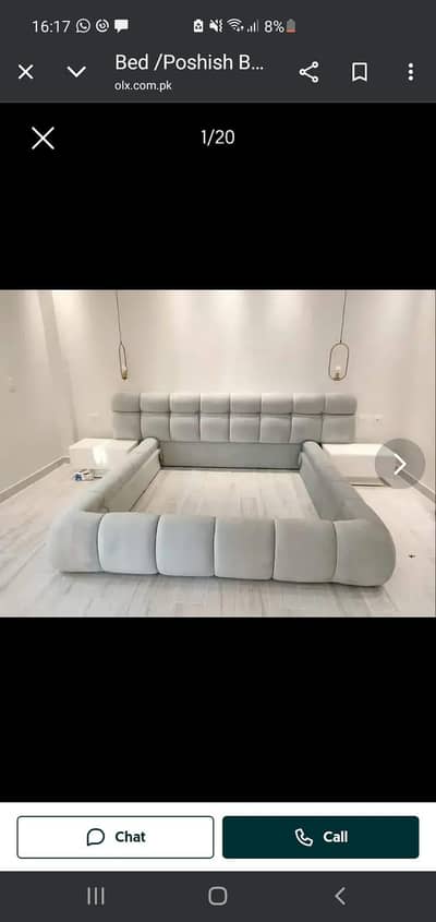Bed Set | Bubble Bed Set | King Size Bed | BedRoom Set |Queen Size Be