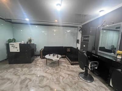 Running Beauty Saloon and Spa in Bahria Town