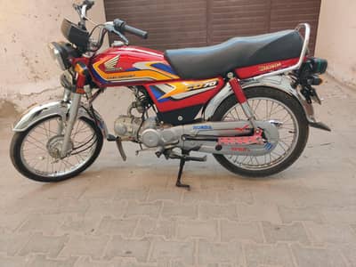 urgent Honda cd 2025 model  lush condition demand 148000