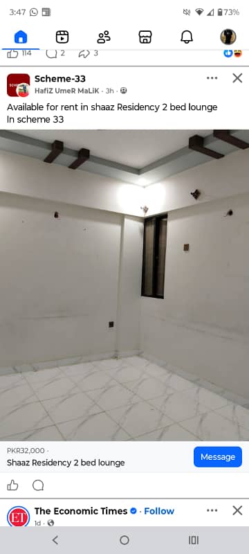 PS City Phase 2 House Available For Rent