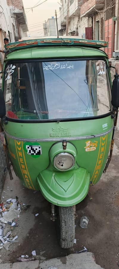 New Asia supreme 200 CC RIKSHAW
