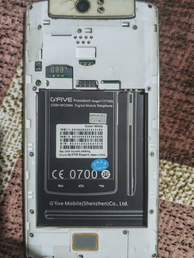 agar iss mobile ki Kisi k pass screen or battery hae toh rabtay kara