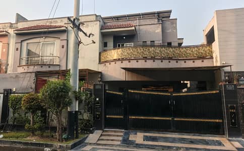 10 Marla House For Sale In Paragon City Lahore