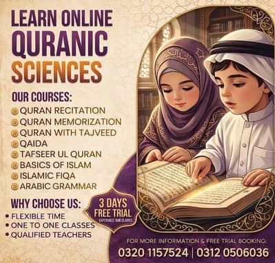 Male/Female online Quran teacher available Class timing for 30 minutes