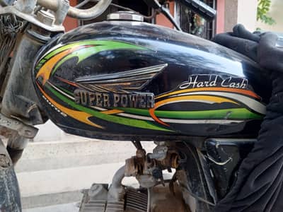 Urgent Sell Super Power 2019.