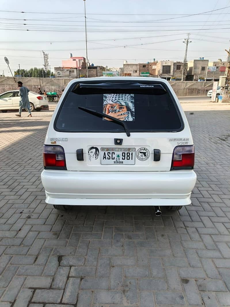 fully modify smart card 2