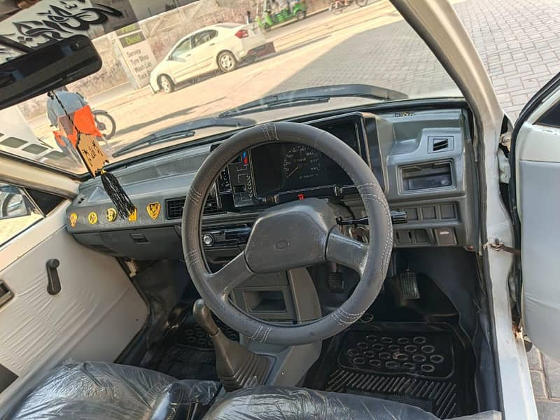 fully modify smart card 5