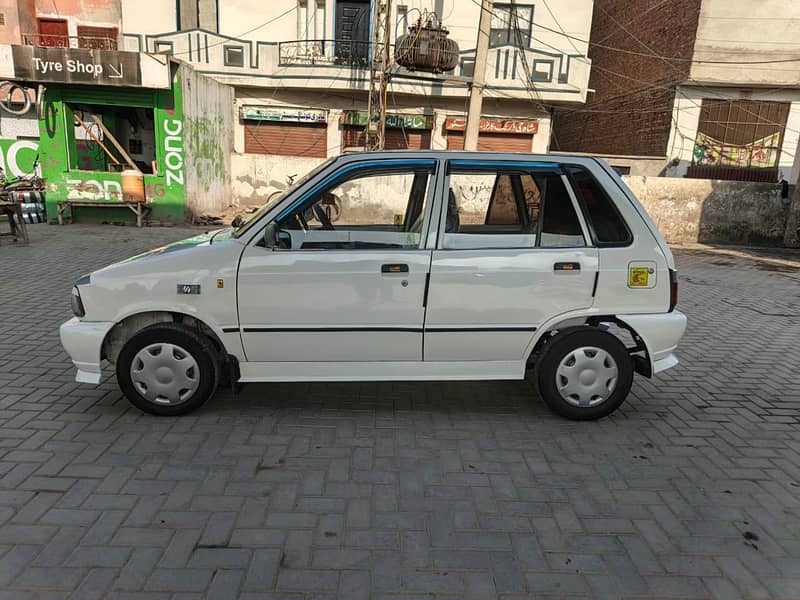 fully modify smart card 7