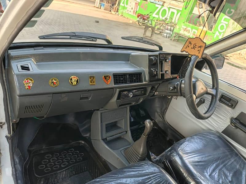 fully modify smart card 9