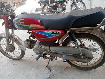 Urgent Sale United US 70 2016