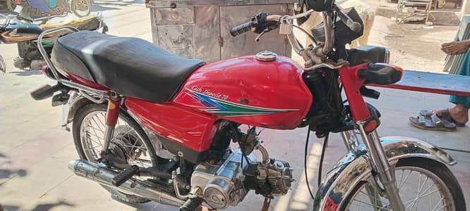 Honda CD 70 2015