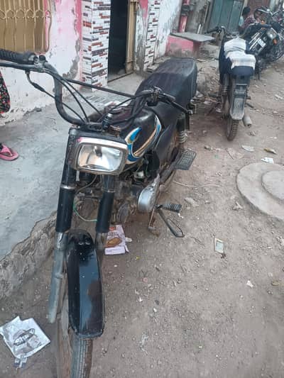 LANY waly hi rabta kary