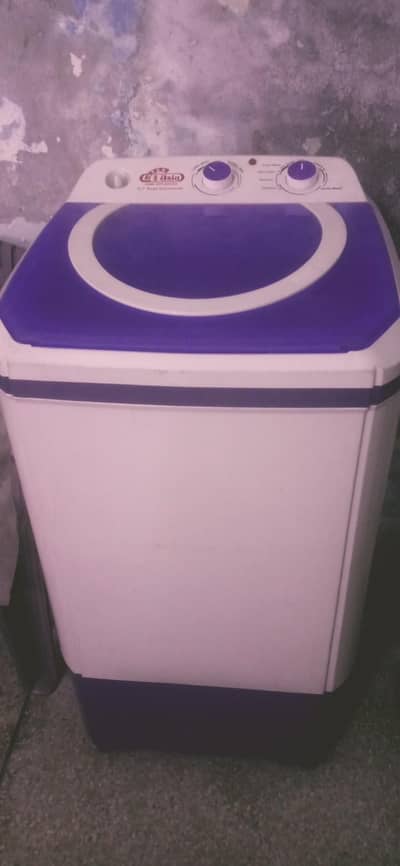 Super Asia New Washing machine no us argent Sale