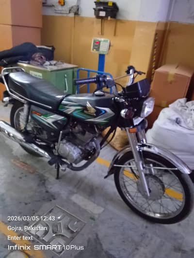 Honda 125