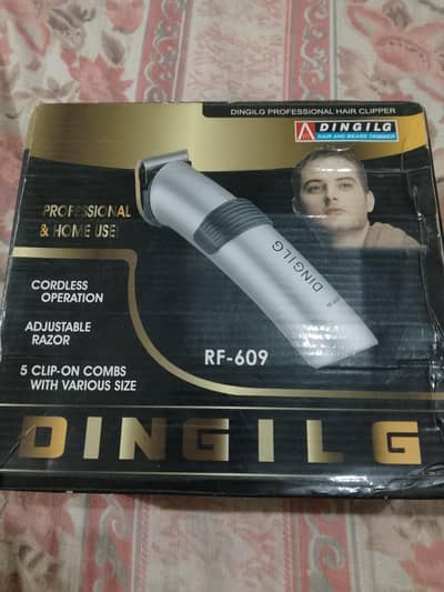 shaving masheen seel new delne ha