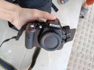 Nikon D5200, so clean everything ok