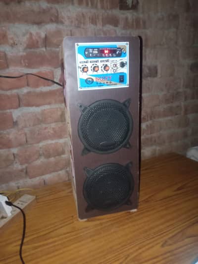 new speaker