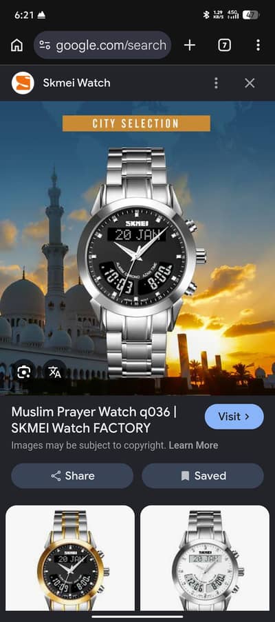 skmei watch