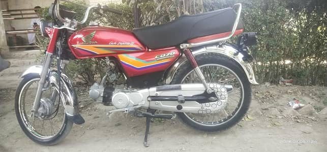 Honda CD 70