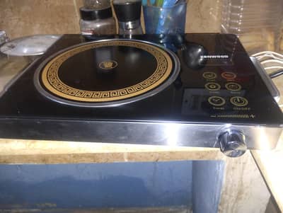 Infrared Ceramic Cooker KW-300