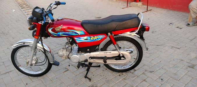 Honda 2023 shape 2024  punjab number