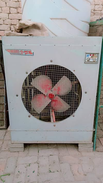 Air cooller