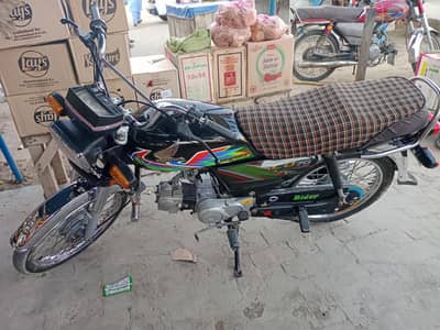 ہنڈا سی ڈی 70 موٹر سائیکل برائے فروخت  ماڈل 2021 ماڈل 2021