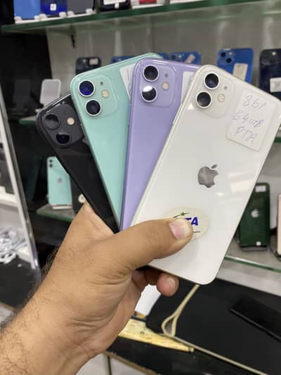 11,12,13,14,15,PRO&MAX PTA APPROVED AVAILABLE WHOLESALE PRICES