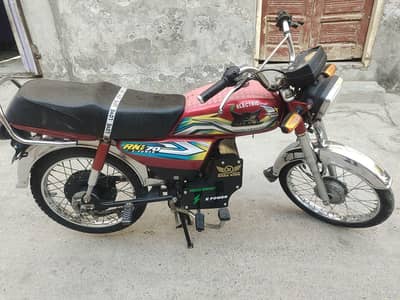ROAD KING ELECTRIC BIKE WITHOUT BATTERY. بغیر بیٹری کے