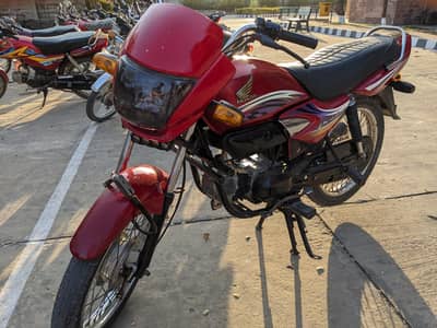 Honda Pridor 100