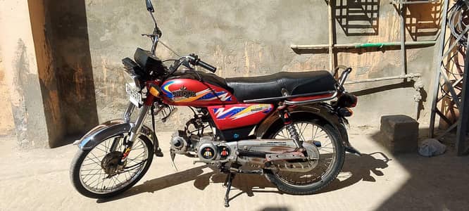 unique cd70 2021 fresh 9/10